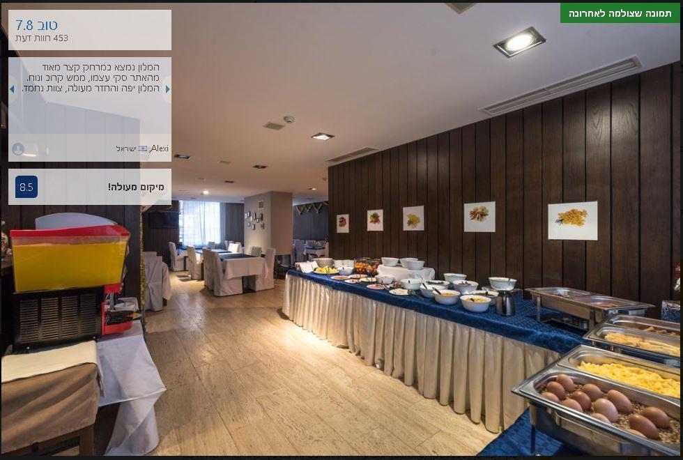 Ski Lift Apartment In Bansko Dış mekan fotoğraf